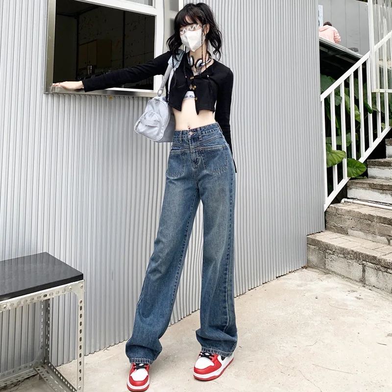 2023 Summer New Pocket Split Design High Waist Straight Loose Dipped Retro Wide Leg Jeans