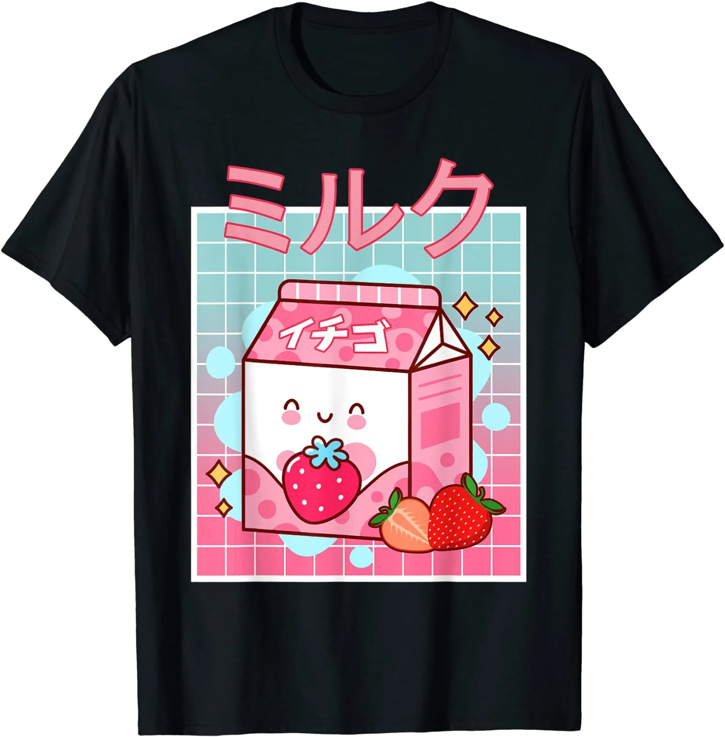 

Japanese Sakura Pastel Goth Kawaii Strawberry Milk Shake T-Shirt