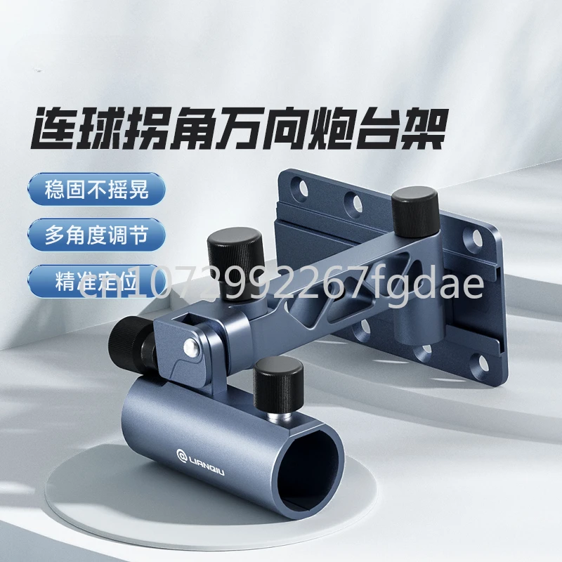 

Ball-connected Corner Turret Bracket Universal Turret Bracket Foldable Multifunctional Universal Corner Fittings for Fishing Box