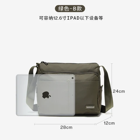 EPOL Спортивные сумки через плечо для женщин, легкие сумки на плечо из ткани Оксфорд, большая вместительная холщовая сумка-мессенджер 2961-05