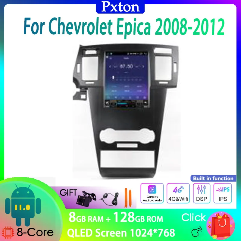 

Pxton Tesla Screen Android Car Radio Stereo Multimedia Player For Chevrolet Epica 2008-2012 Carplay Auto 8G+128G 4G WIFI DSP