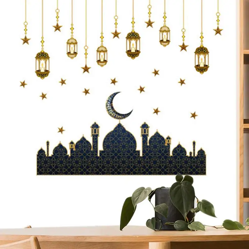 

2023 Eid Festival Gold Wall Stickers Castle Moon Star Lantern Pattern DIY Wall Decal Decoration 2023 Home Islamic Party Supplies