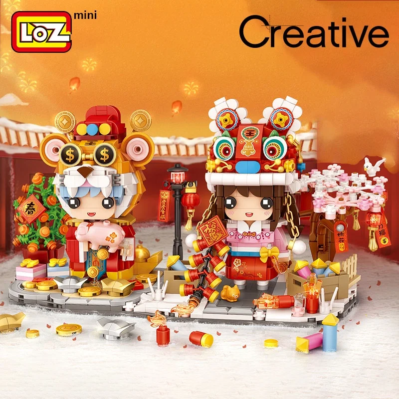 

LOZ Tiger Powerful Lunar Year of the Tiger Building Block Toys