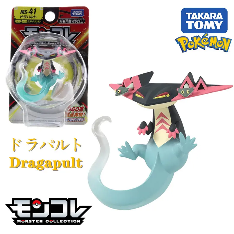 

TAKARA TOMY Pokemon Dragapult Pet Elf MS-41 Doll Genuine Anime Action Figure Model Collectible Kids Toy Gift