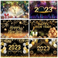 happy new year backdrop for 2023 glitter fireworks balloons champagne photocall welcome new year party background decorations