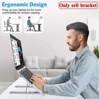 foldable laptop stand adjustable notebook stand portable laptop holder tablet stand riser computer support for macbook air pro i