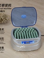 hj jade wireless cold iron cold perm machine negative ion electric cooker perm wireless induction