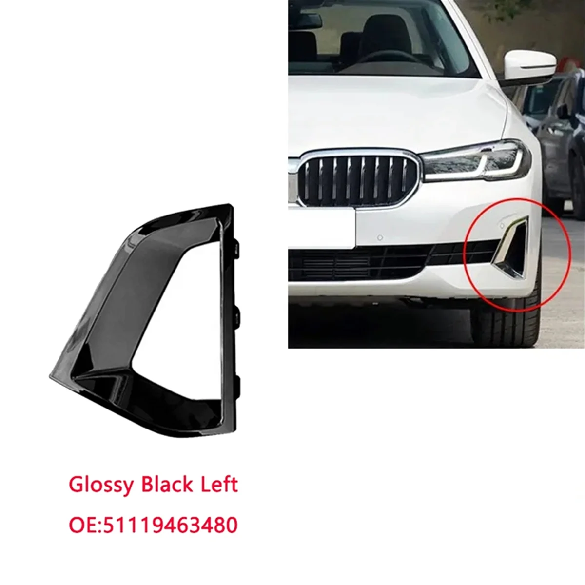 1 пара переднего бампера решетка накладка на тормозной воздуховод для BMW 5 серии G30