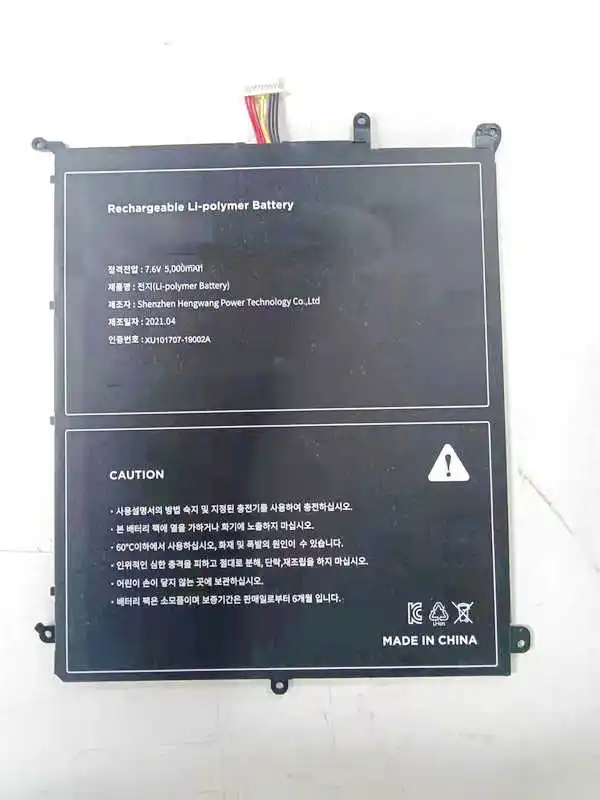 Новинка 7,6 v 5000mah HW-34154184 для CHUWI AeroBook G139 CWI510 Аккумуляторы для ноутбуков