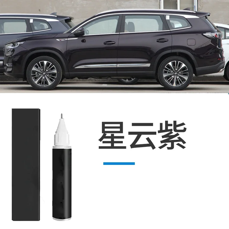 

Для Tiggo 8plus краска перламутрово-белый квантовый серый специальный Tiggo 8L Kunpeng автомобильные принадлежности ремонт автомобильной краски