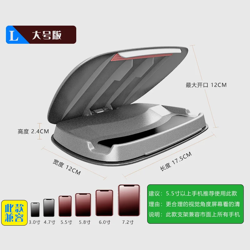 

Универсальный автомобильный держатель для телефона на приборной панели от 4,0 до 8 дюймов, автомобильный держатель для планшета для iPhone 12 x MAX iPad Mini GPS, автомобильный держатель для телефона