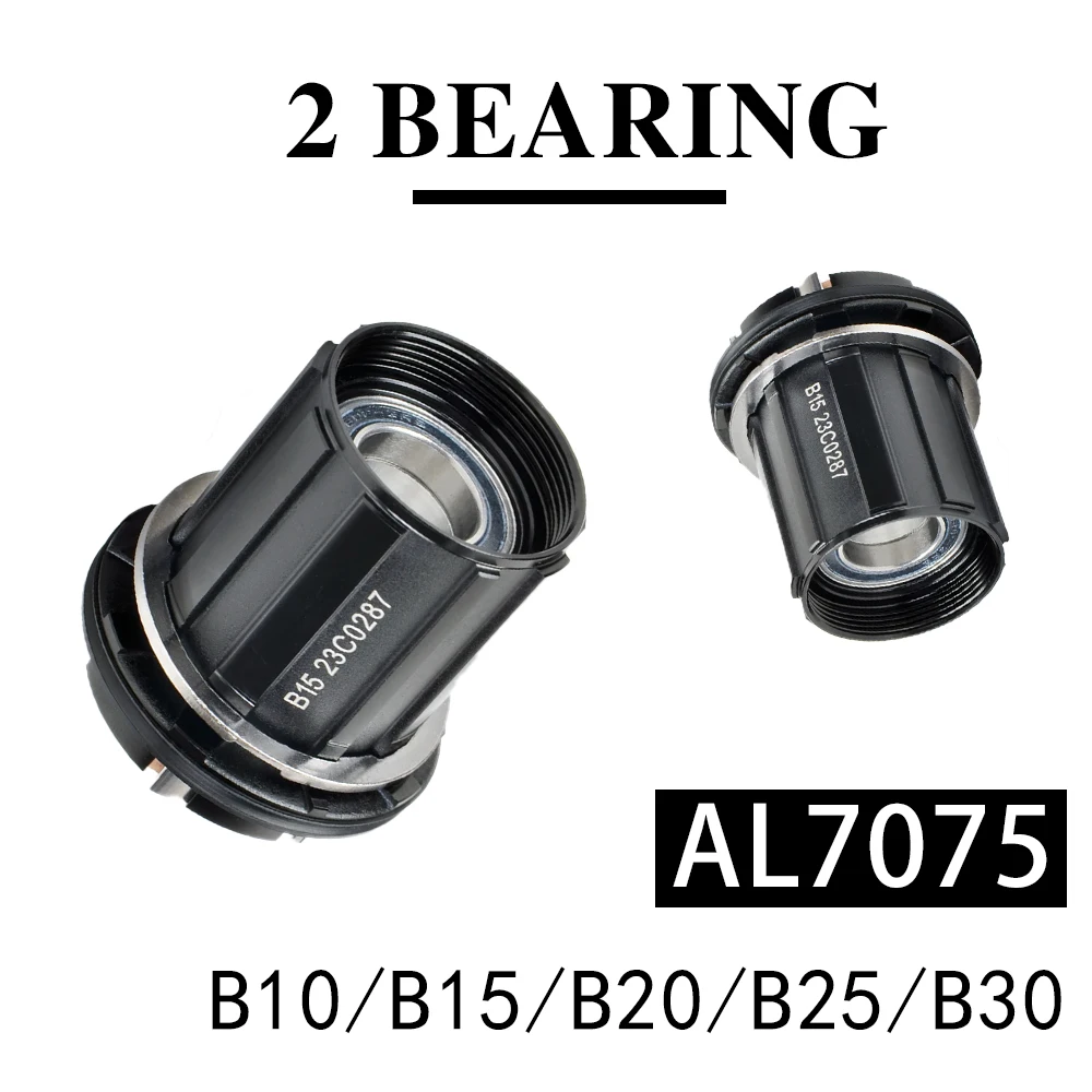 Фото Бесплатный втулочный механизм (фрихаб) для втулок Koozer XM490 XM390 BM440 XM460 Pro, совместимый с кассетами HG Micro Spline XD XDR, 11 скоростей, 12V, 6 пальцев, для MTB и шоссейных велосипедов Cube №4