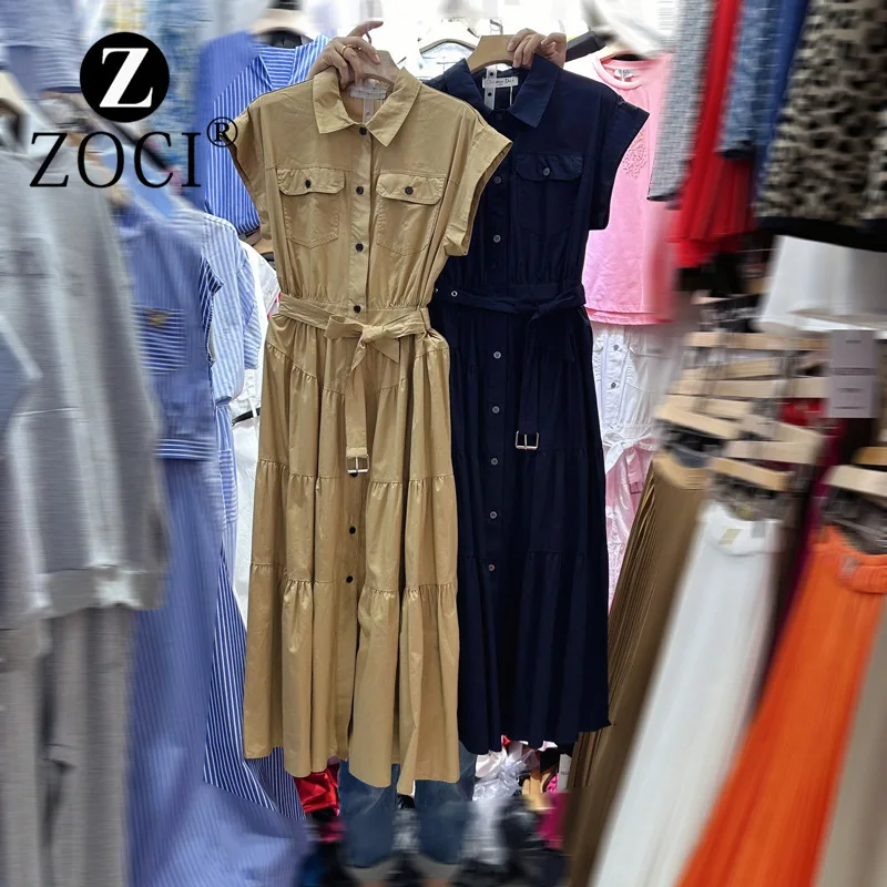 [ZOCI] Осень 2024 новое Австралийское нишевое платье без рукавов с отворотом и