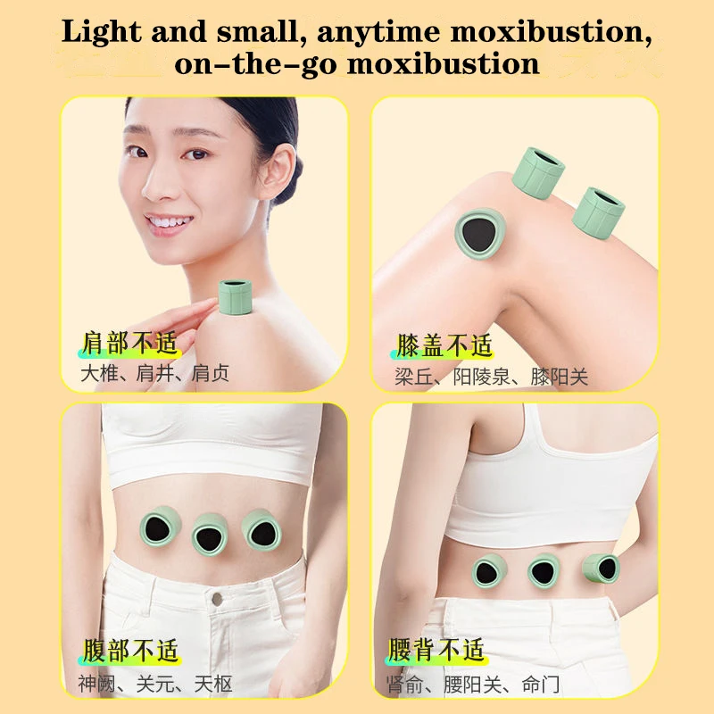 Подарочная упаковка ежедневное прижигание многоразовая портативная палочка для