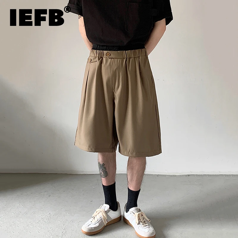 

Шорты IEFB мужские с двойной талией, трендовые Свободные повседневные короткие штаны до колена, лето 2023