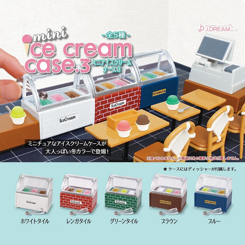 Японские Оригинальные капсульные игрушки J.DREAM Gashapon мини-холодильник для