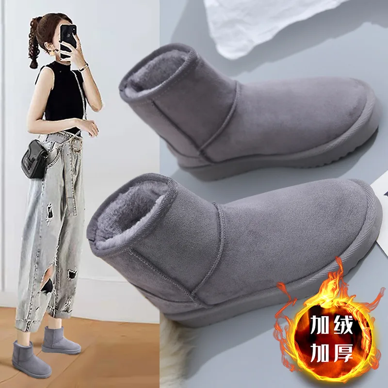 

2022 Fleece Lined Padded Warm Keeping Short Snow Boots Women's Slip-on Flat Korean Ankle Boots Cotton Shoes