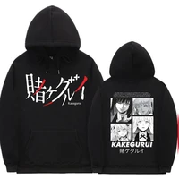 japanese anime kakegurui graphic logo print hoodie jabami yumeko manga hoodies long sleeves men women loose casual sweatshirt
