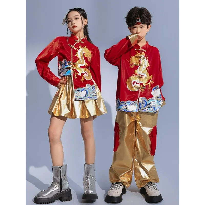 Детский костюм в китайском стиле для выступлений на новый год