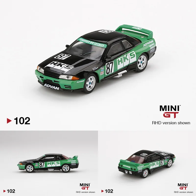

MINI GT car model 1:64 NI Skyline R32 Mulberry SKYLINE GT-R No. 87 1992 HKS Collection Ornament Gift