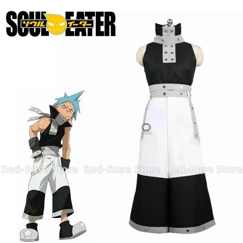 

Костюм Аниме, униформа в виде черной звезды, полный комплект для костюма на Хэллоуин, любой размер