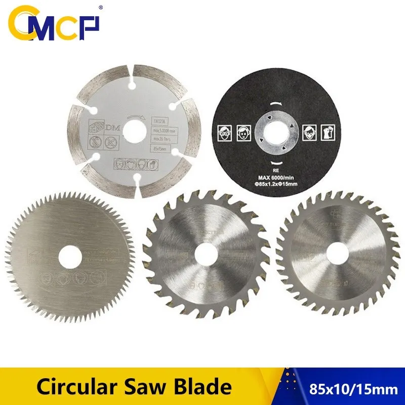 CMCP Circular Saw Blade 5pcs 85x15mm 85x10mm Wood Cutting Discs Woodworking Saw Blades For Power Tool
