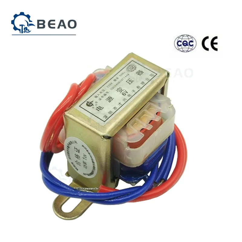 

AC 6V 9V 12V 15V 18V 24V 36V 48V Output Voltage 5W Copper Core Input 220V/380V Single/Dual Voltage Copper EI41 Power Transformer