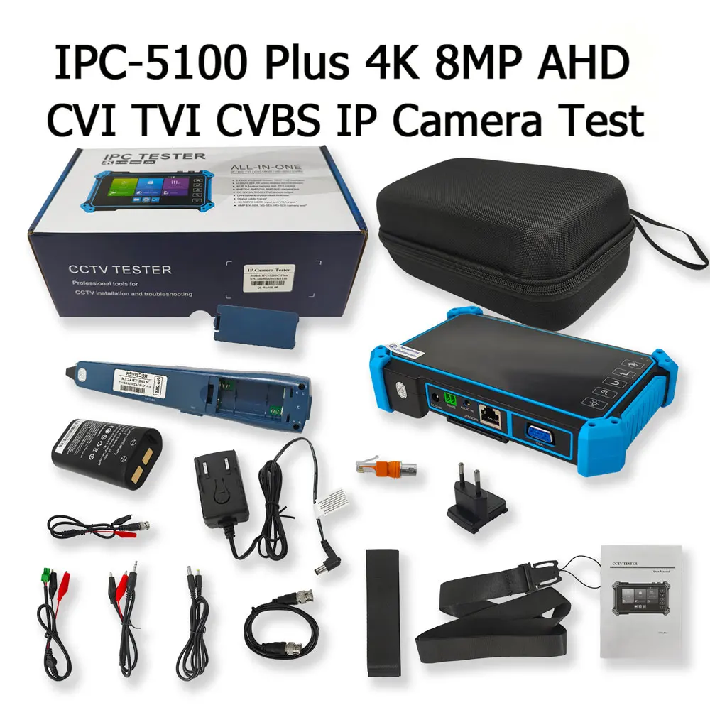 Монитор IPC-5100 Plus 4K CVI TVI SDI 8MP с сенсорным IPS-экраном, тестер IP-камер видеонаблюдения с трассировщиком кабелей (art.: 3920db0726654) - 3920db0726654