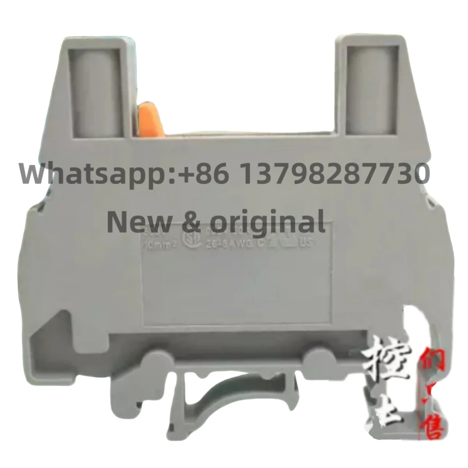 Новый оригинальный 0309109 URTK/S-BEN 10 отсоедините тестовый терминал