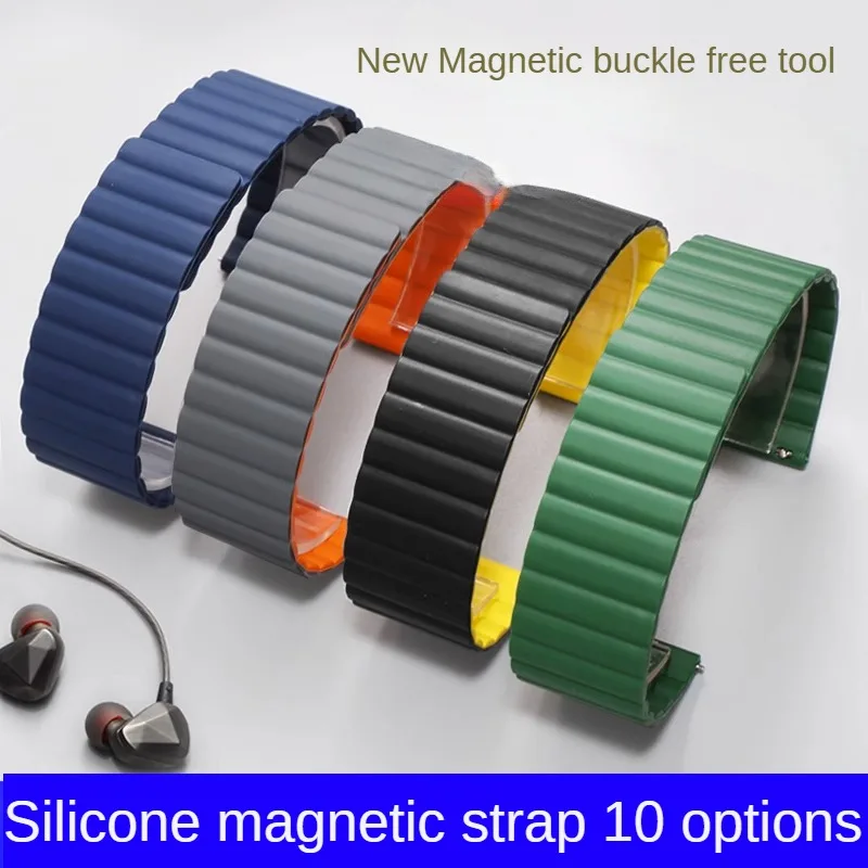 

Universal Various Brands Of Magnetic Silicone Watch Strap 19/20/21/22mm Men And Women Straight Interface Rubber Watchband