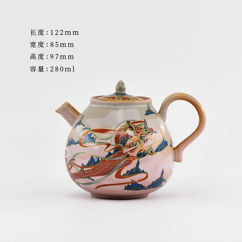 

Китайский керамический чайник Dunhuang 280 мл