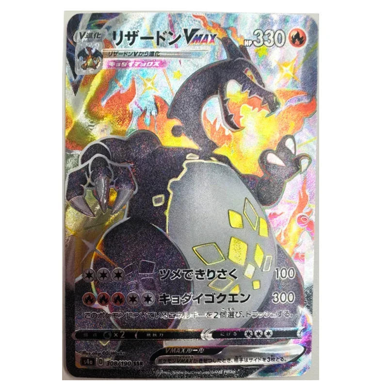 Игрушки Charizard PTCG хобби коллекционная игра коллекция аниме-открытки