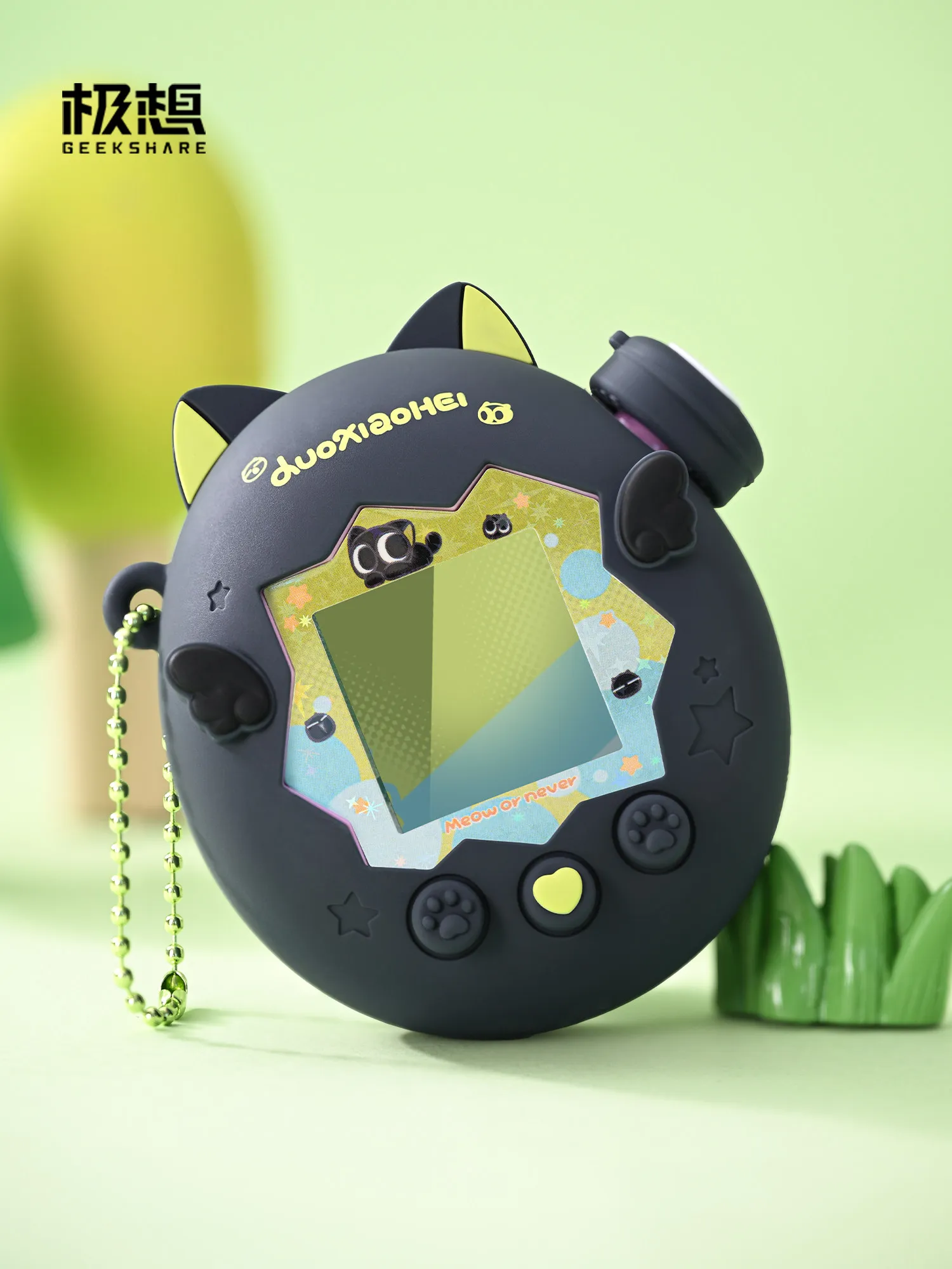 Фото В наличии: Силиконовый защитный чехол Tamagotchi Paradise – милый мультяшный дизайн, аксессуары для электронных питомцев (розовый и синий) №5