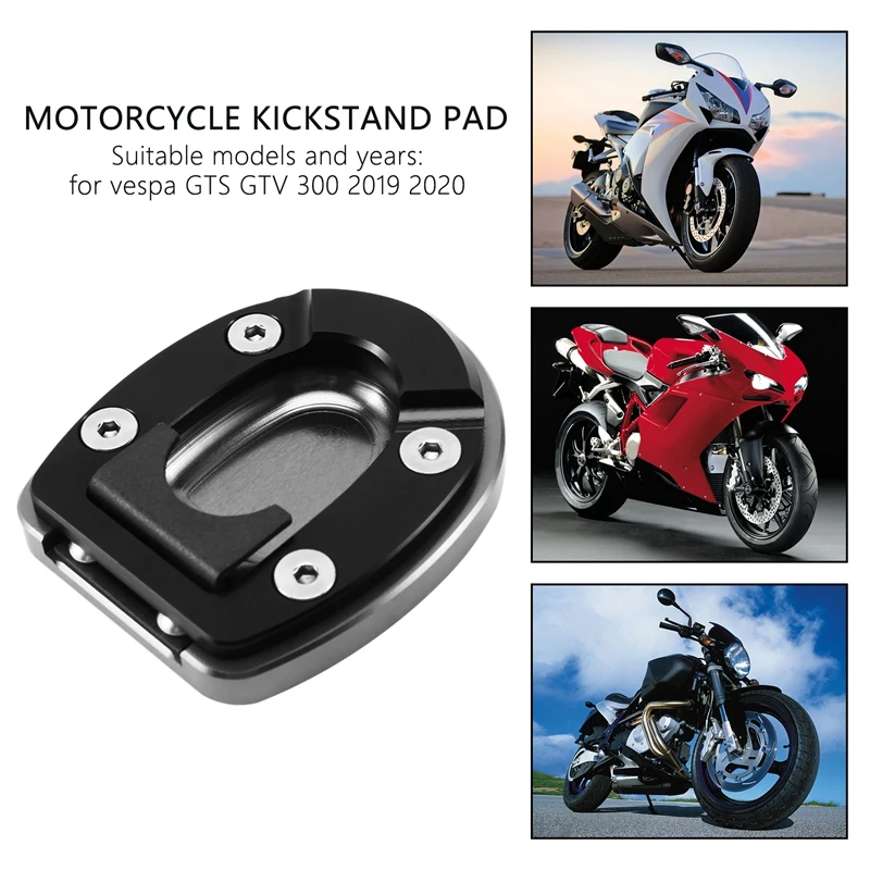 Увеличитель с откидной ножкой удлинитель боковой подставкой для Vespa GTS GTV 300 GTS300