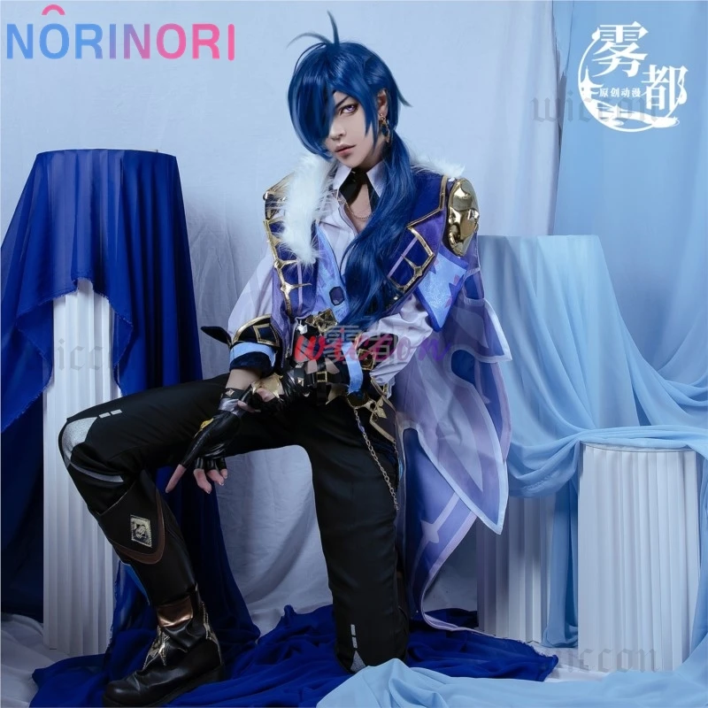 Kaeya Косплей Игра Genshin Impact Костюм Mondstadt Knights Красивая боевая форма Одежда для