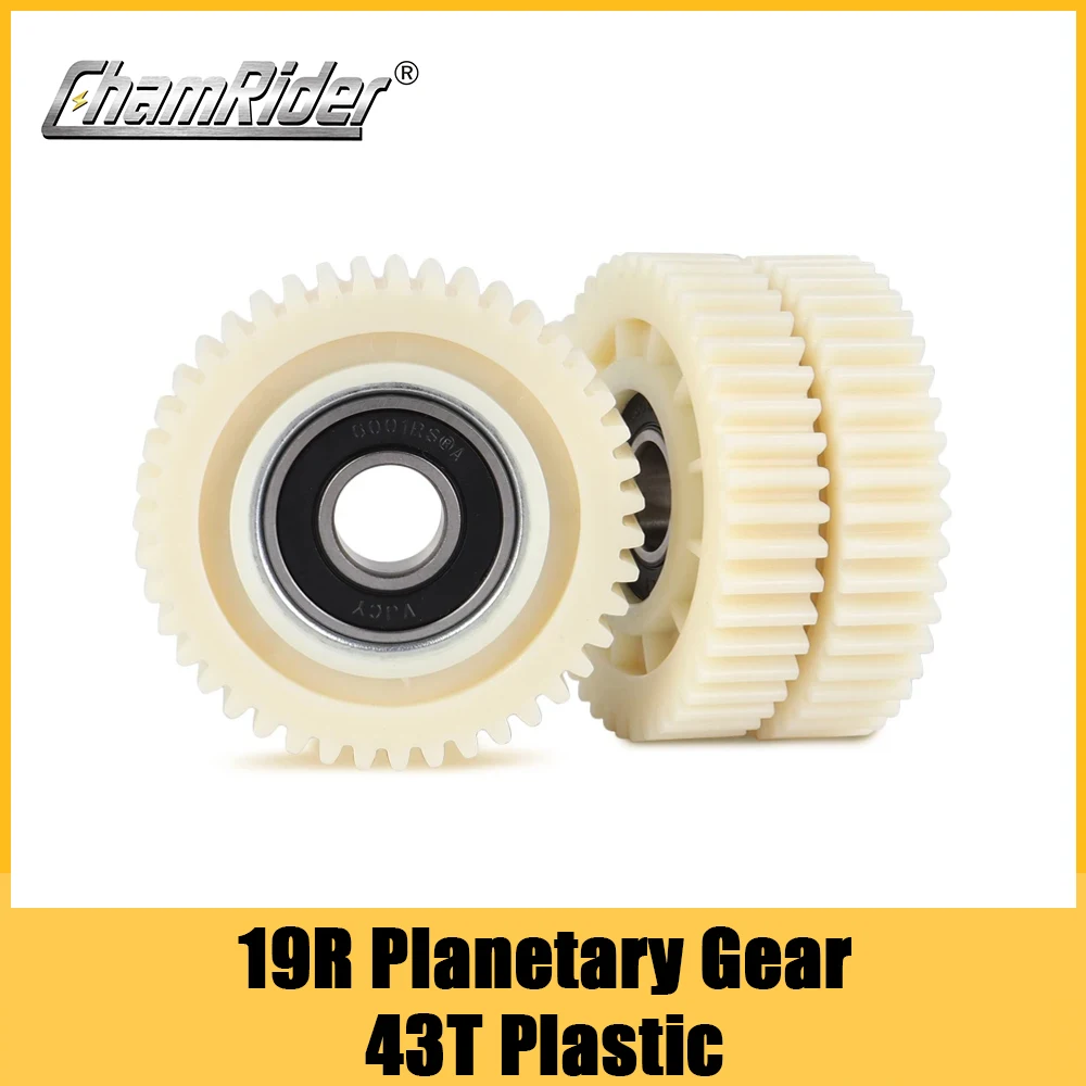 

Планетарная шестерня Chamrider 19R 43T MXUS 57 мм X 12 мм