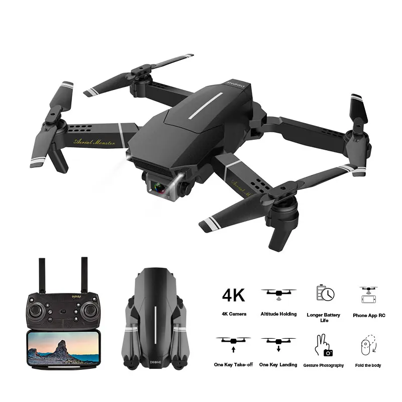

E98 Drone Enhanced Battery Life Aerial Drone Professional HD 1080P Folding Drone Professional Foldable Quadcopter Toy Kids Gifts