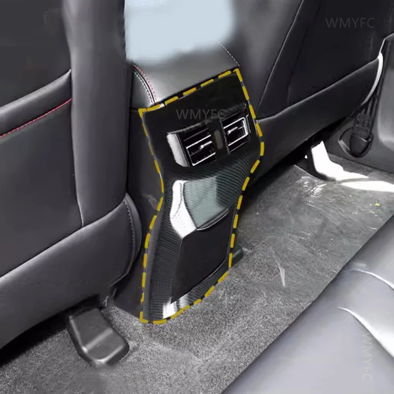 Подходит для Changan CS75 FL углеродное волокно задний ряд автомобиля