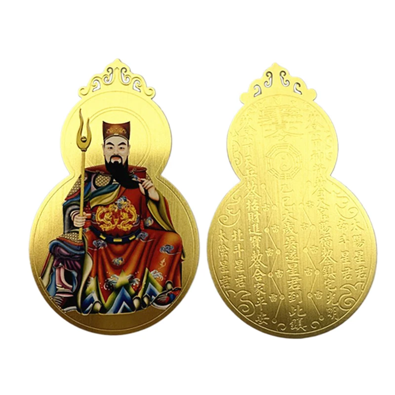 2025 Tai Sui карта-амулет фэн-шуй молитвенная Золотая карточка защита от экзорцизма