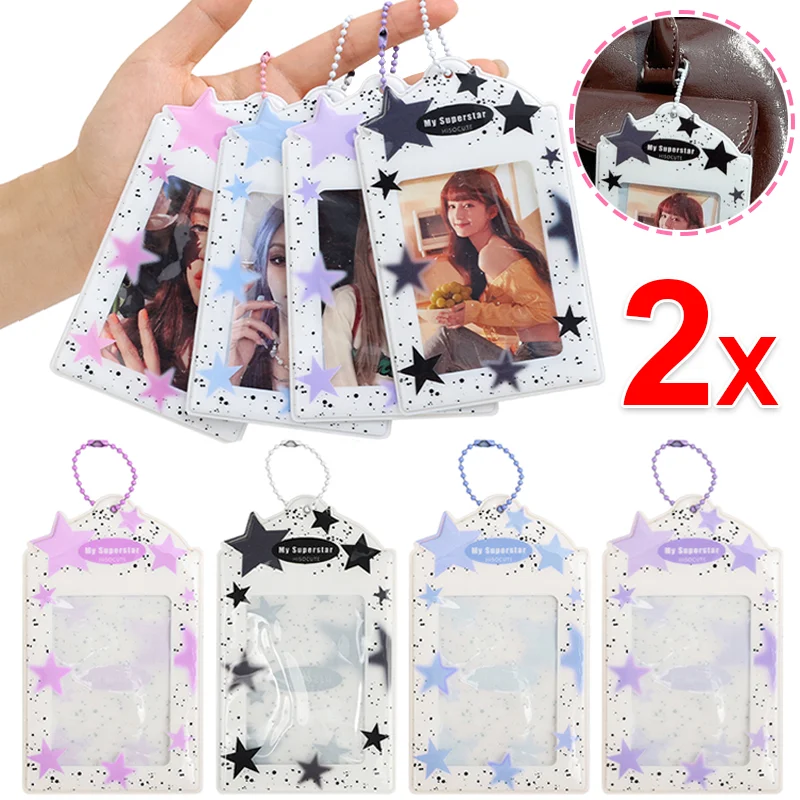 Симпатичная звезда ПВХ прозрачная фотография фотосессия для idol Kpop игровые карты