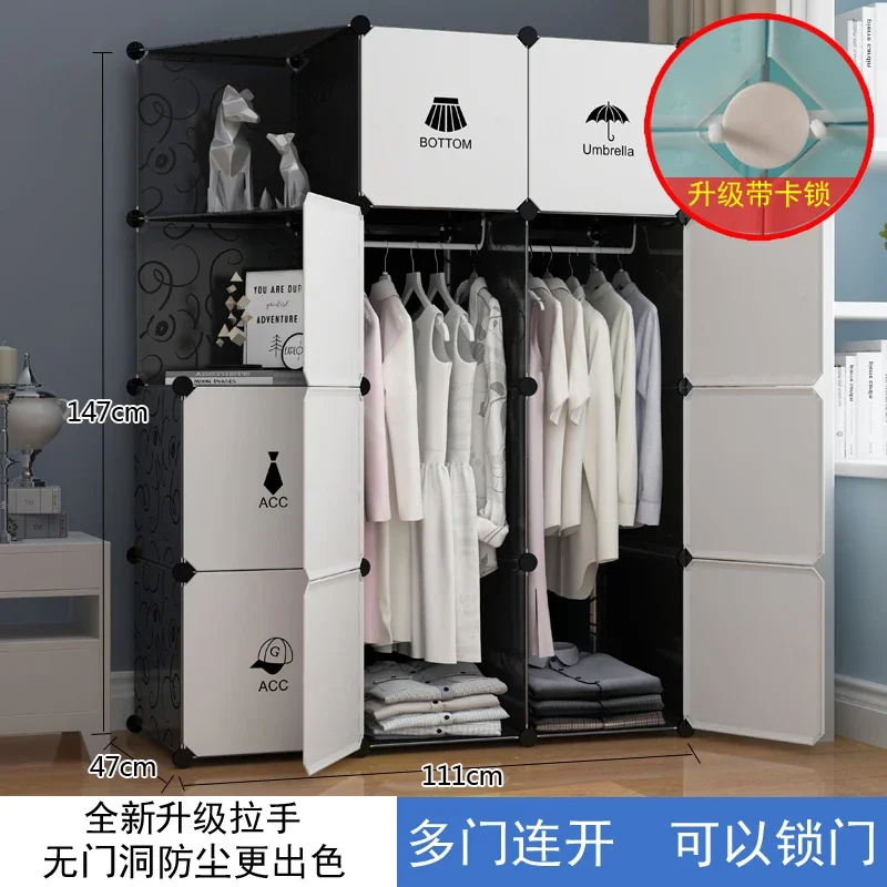 Женский органайзер Пластиковая Складная стойка для одежды шкаф-органайзер полка