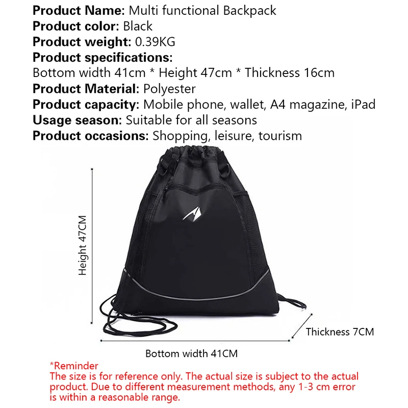 1 шт. Сетчатая Сумка для баскетбола занятий спортом на открытом воздухе