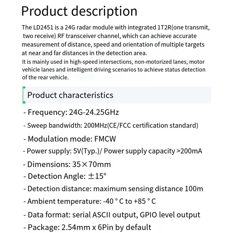 LD2451 24G измерение дальности автомобиля скорости миллиметровый радар модуль