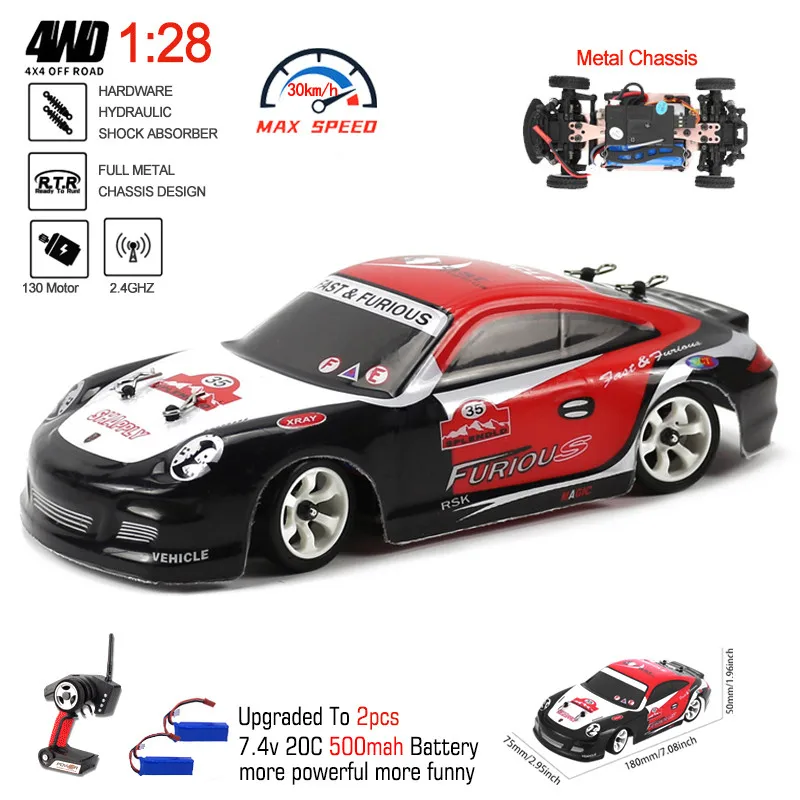 

Remote control alloy toy car drift racing cross-country rally boy gift