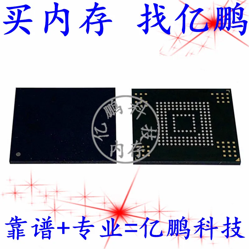 

5 шт. Оригинальный Новый TY90GH131600RA BGA153 ball EMMC 8 Гб памяти