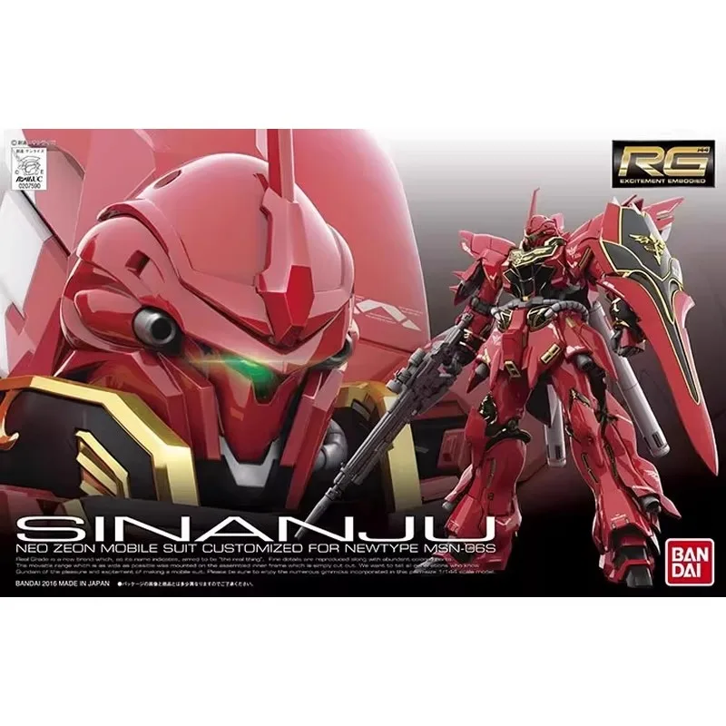 Фото Оригинальная сборная модель Bandai RG 1/144 Sinanju Gundam: Аниме-фигурка робота, коллекционная модель, игрушка, украшение, подарок для детей №2