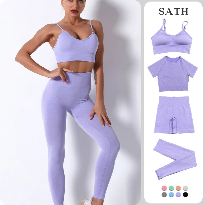 

2023 New popular sports yoga suit Seamless Sexy Sports Bra High Waist Trousers Quick Dry four-piece fitness set workout clothes