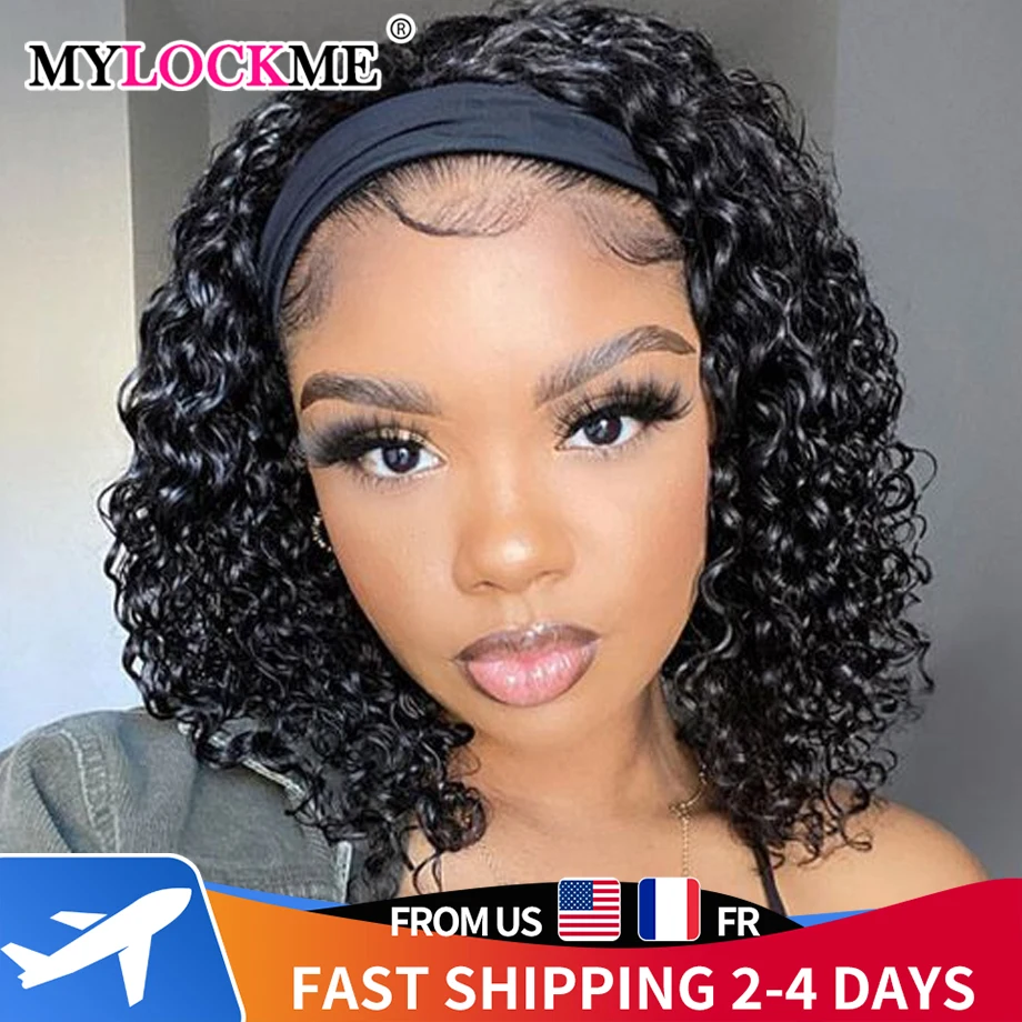 

Кудрявые искусственные человеческие волосы MYLOCKME, безклеевые кудрявые человеческие волосы, парики для женщин Easy-Go, парик плотностью 180%