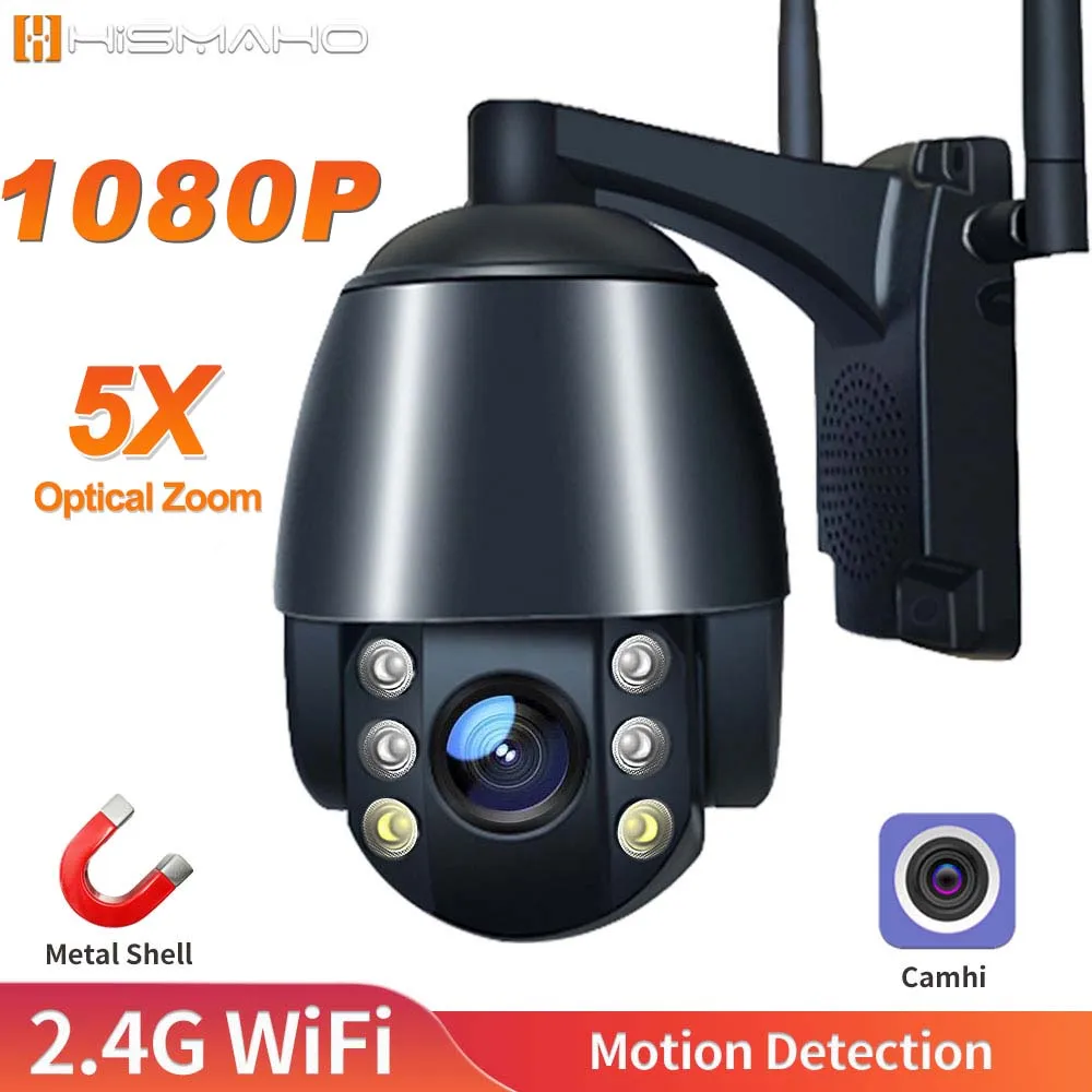 

IP-камера Camhi, 1080P, Wi-Fi, PTZ, с 5-кратным оптическим зумом