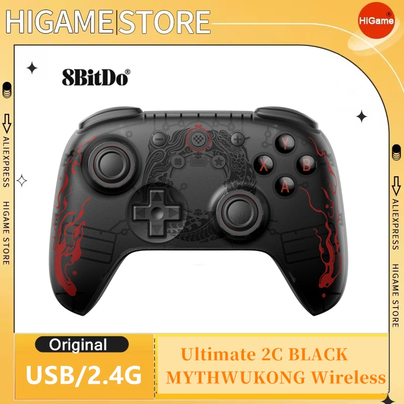 Беспроводной игровой контроллер 8BitDo Ultimate 2C беспроводной для ПК паровые